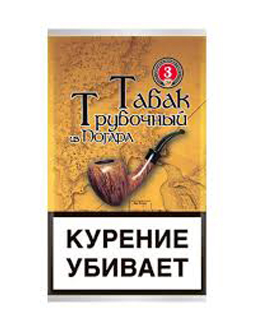 Смесь No.3
